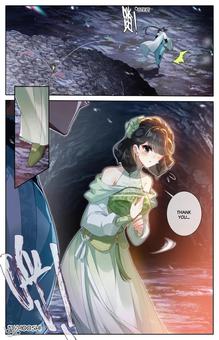 Read I Will Become An Immortal Manga Online