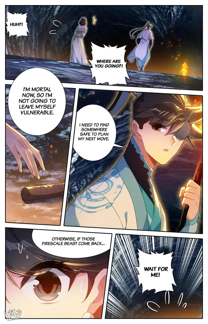 Read I Will Become An Immortal Manga Online