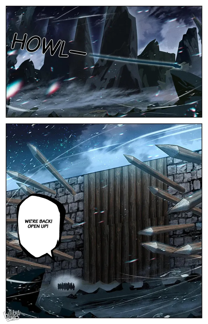 Read I Will Become An Immortal Manga Online