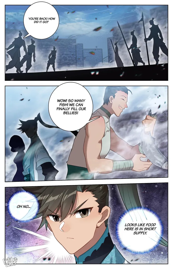 Read I Will Become An Immortal Manga Online