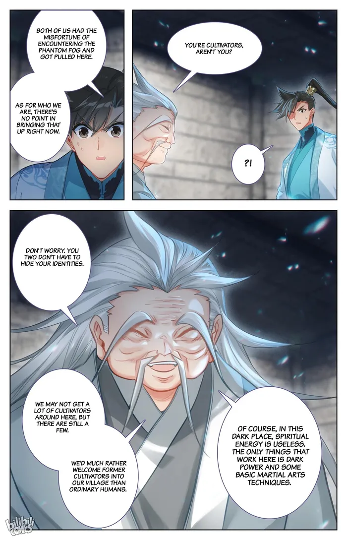 Read I Will Become An Immortal Manga Online