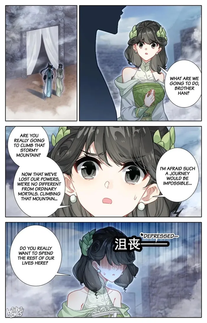 Read I Will Become An Immortal Manga Online