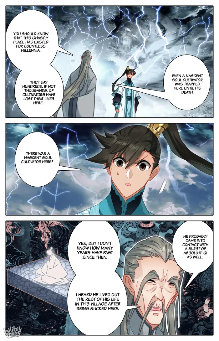 Read I Will Become An Immortal Manga Online