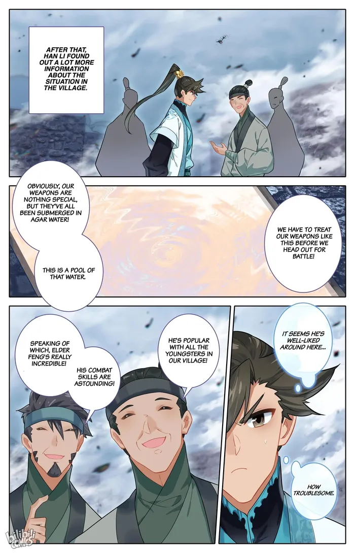 Read I Will Become An Immortal Manga Online