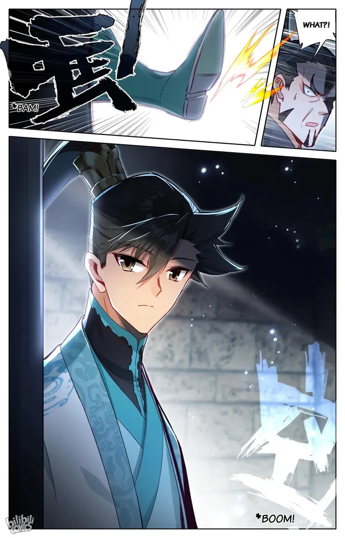 Read I Will Become An Immortal Manga Online