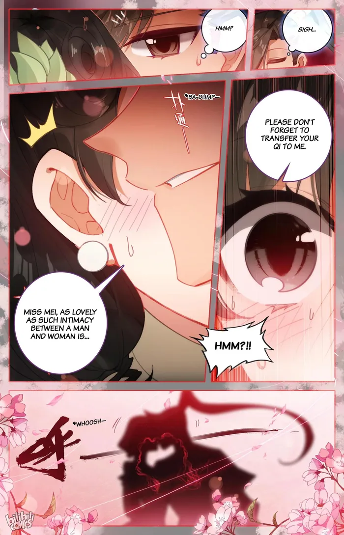 Read I Will Become An Immortal Manga Online