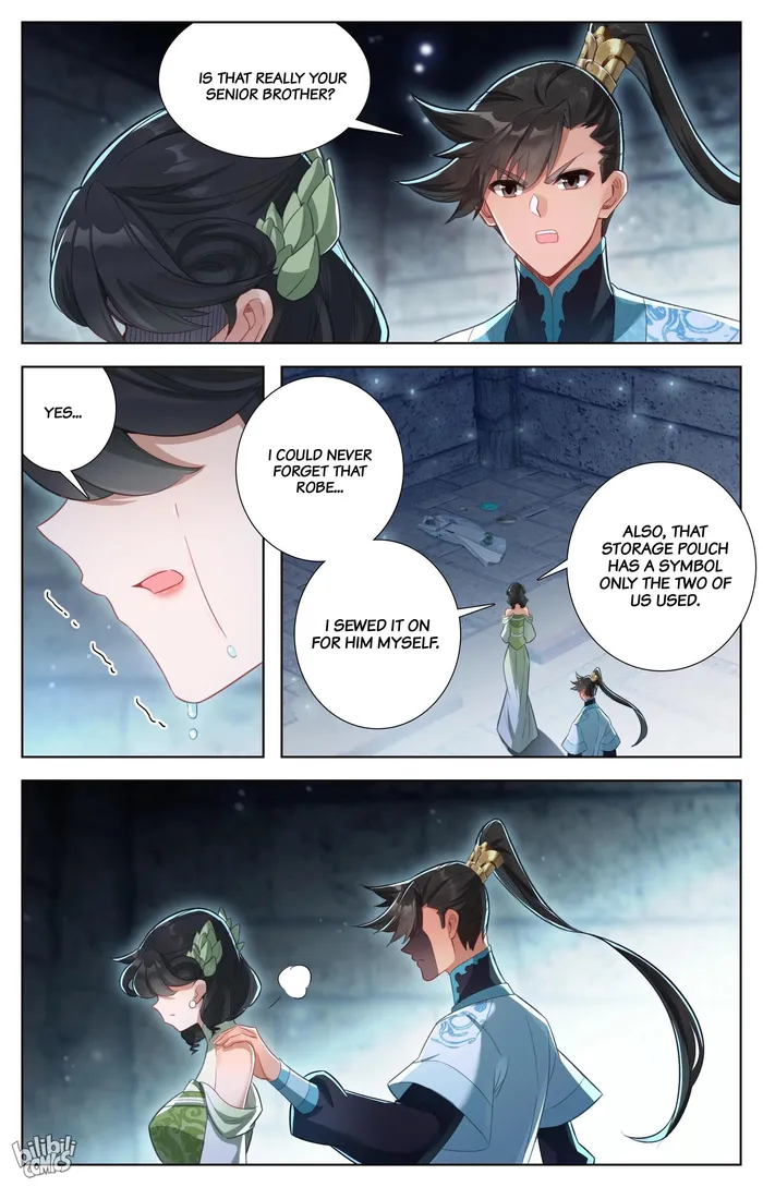 Read I Will Become An Immortal Manga Online