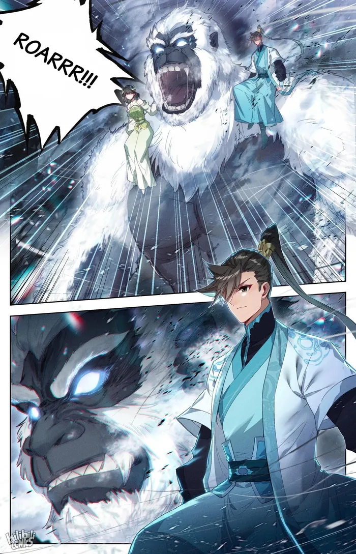 Read I Will Become An Immortal Manga Online