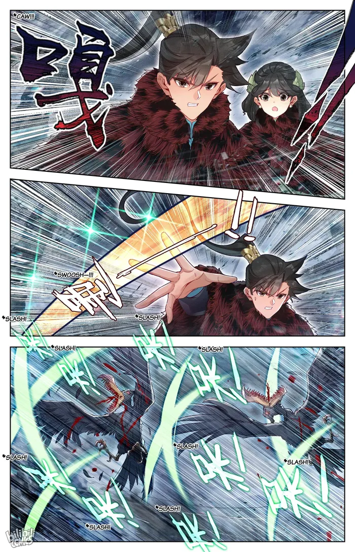 Read I Will Become An Immortal Manga Online