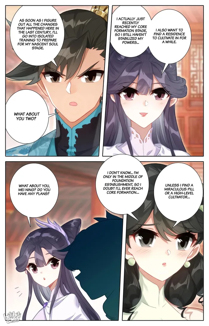 Read I Will Become An Immortal Manga Online