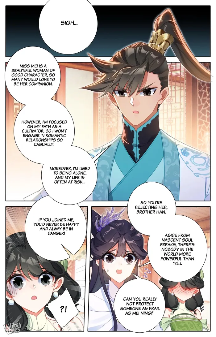 Read I Will Become An Immortal Manga Online