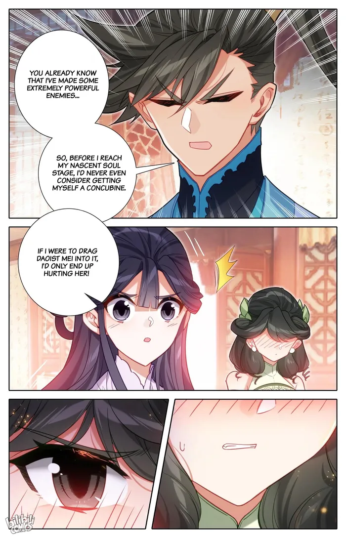 Read I Will Become An Immortal Manga Online