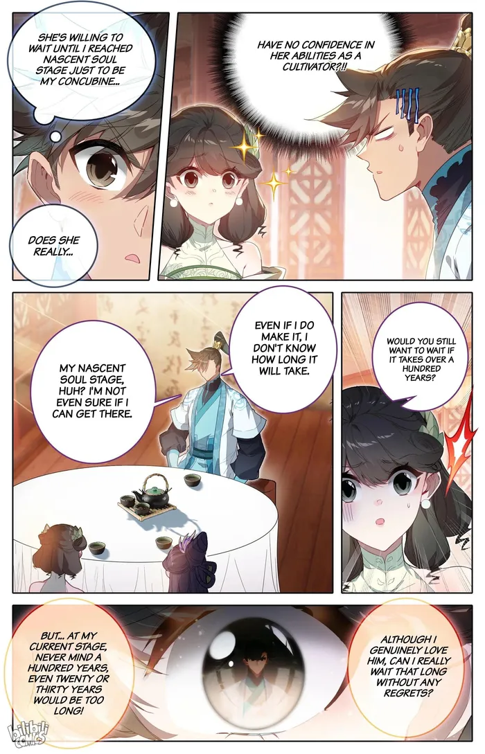 Read I Will Become An Immortal Manga Online