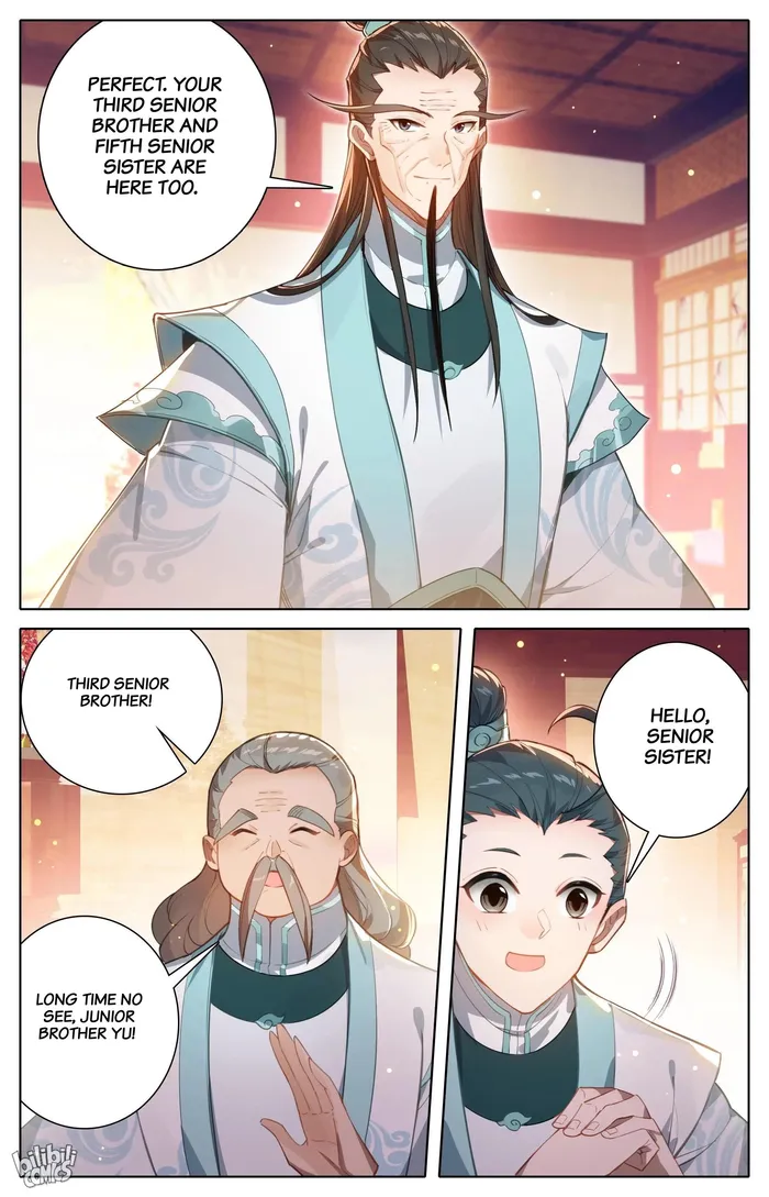 Read I Will Become An Immortal Manga Online