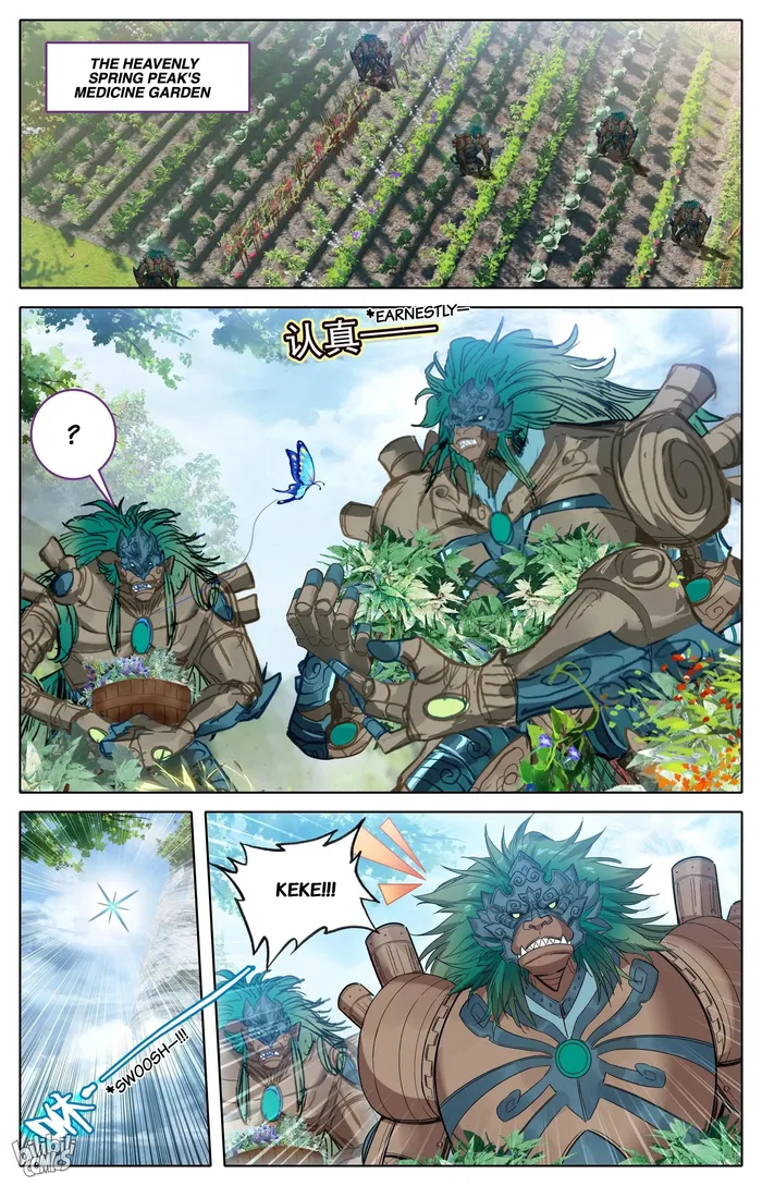 Read I Will Become An Immortal Manga Online