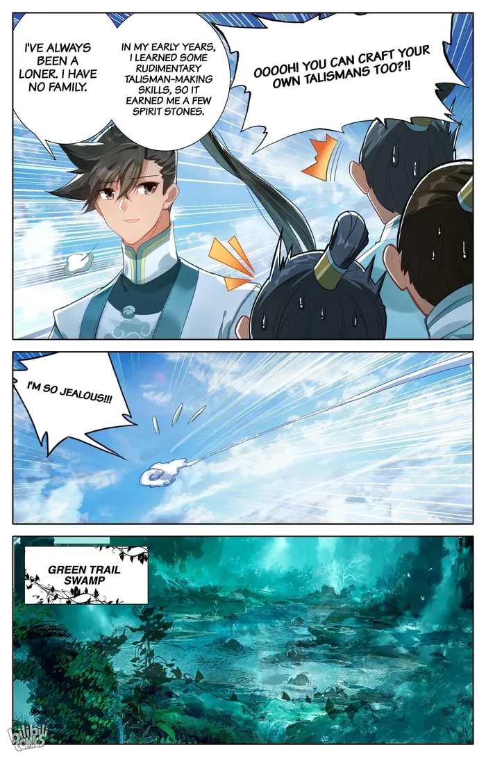 Read I Will Become An Immortal Manga Online