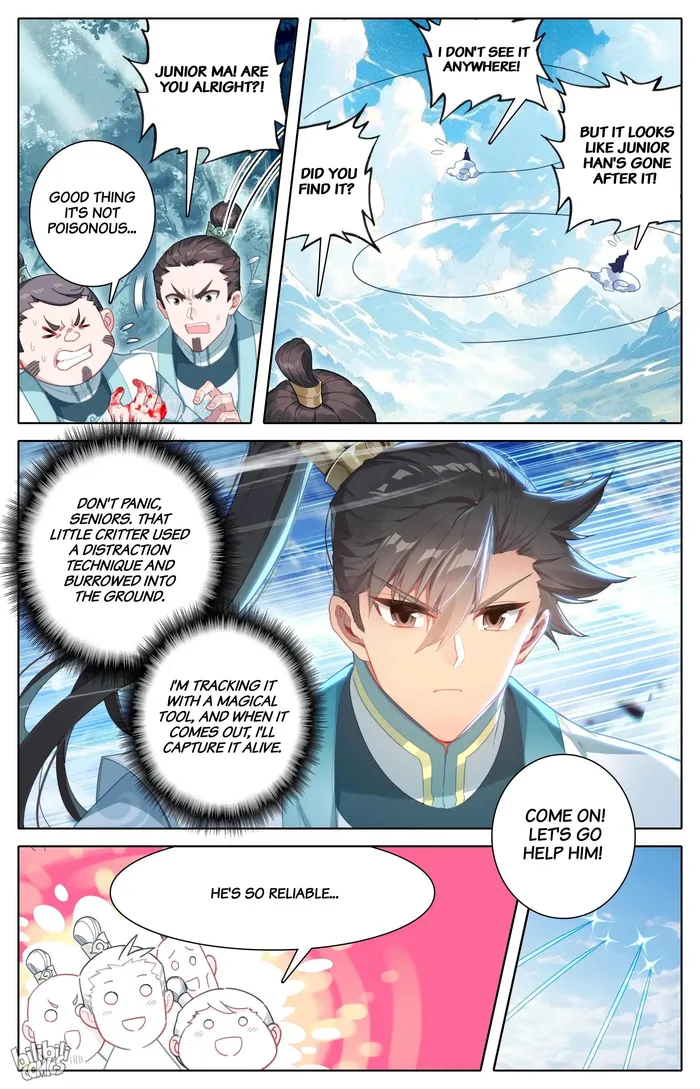 Read I Will Become An Immortal Manga Online