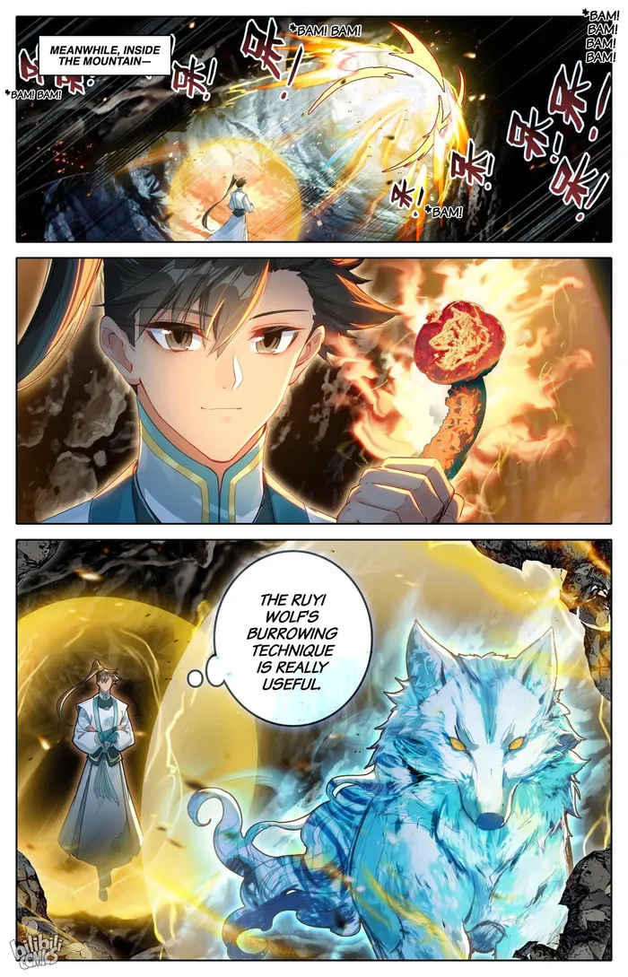 Read I Will Become An Immortal Manga Online