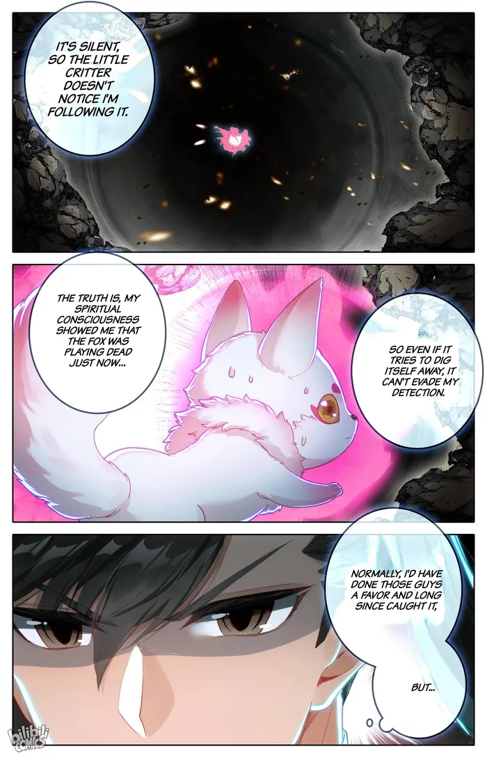 Read I Will Become An Immortal Manga Online