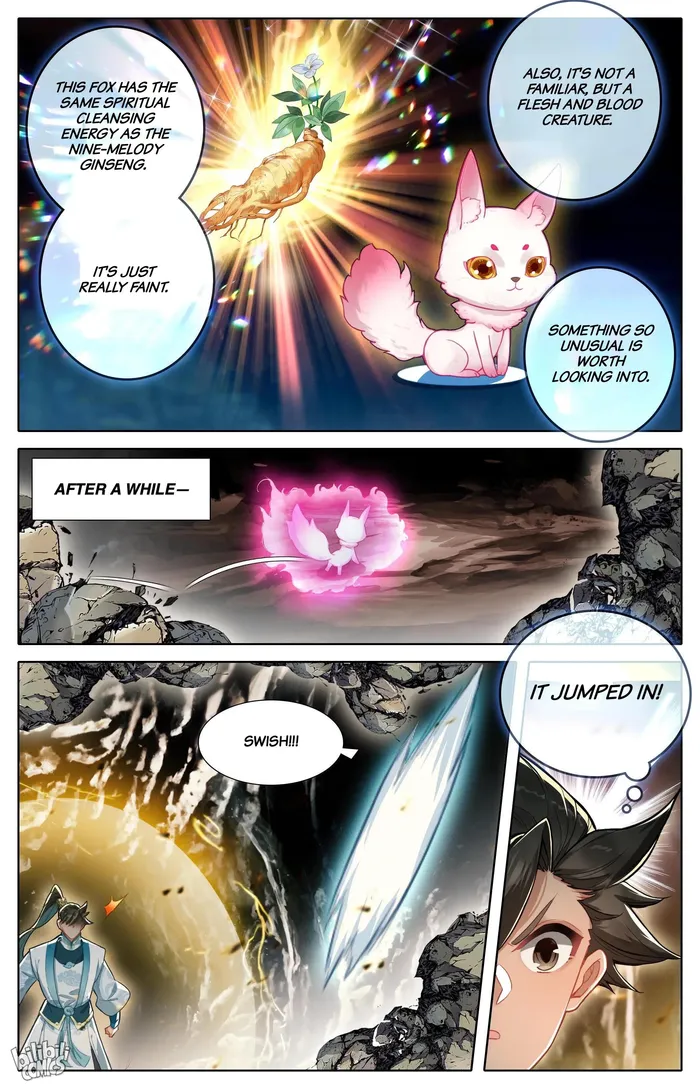 Read I Will Become An Immortal Manga Online