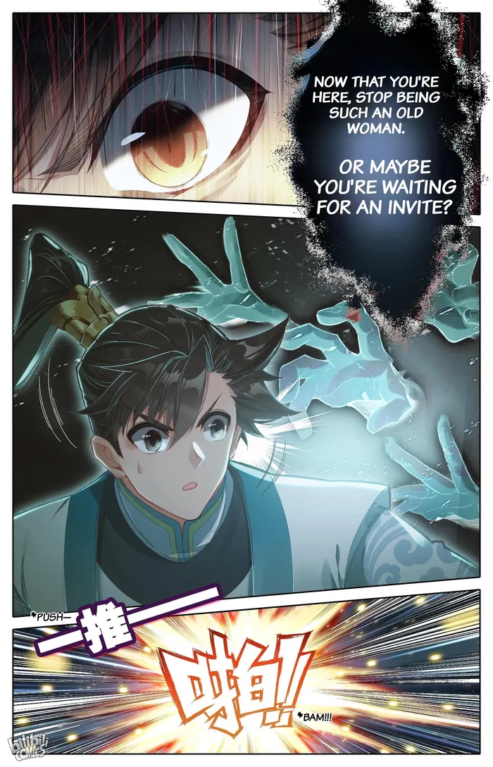 Read I Will Become An Immortal Manga Online