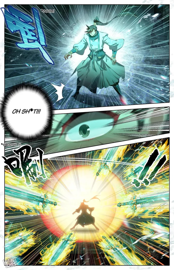 Read I Will Become An Immortal Manga Online