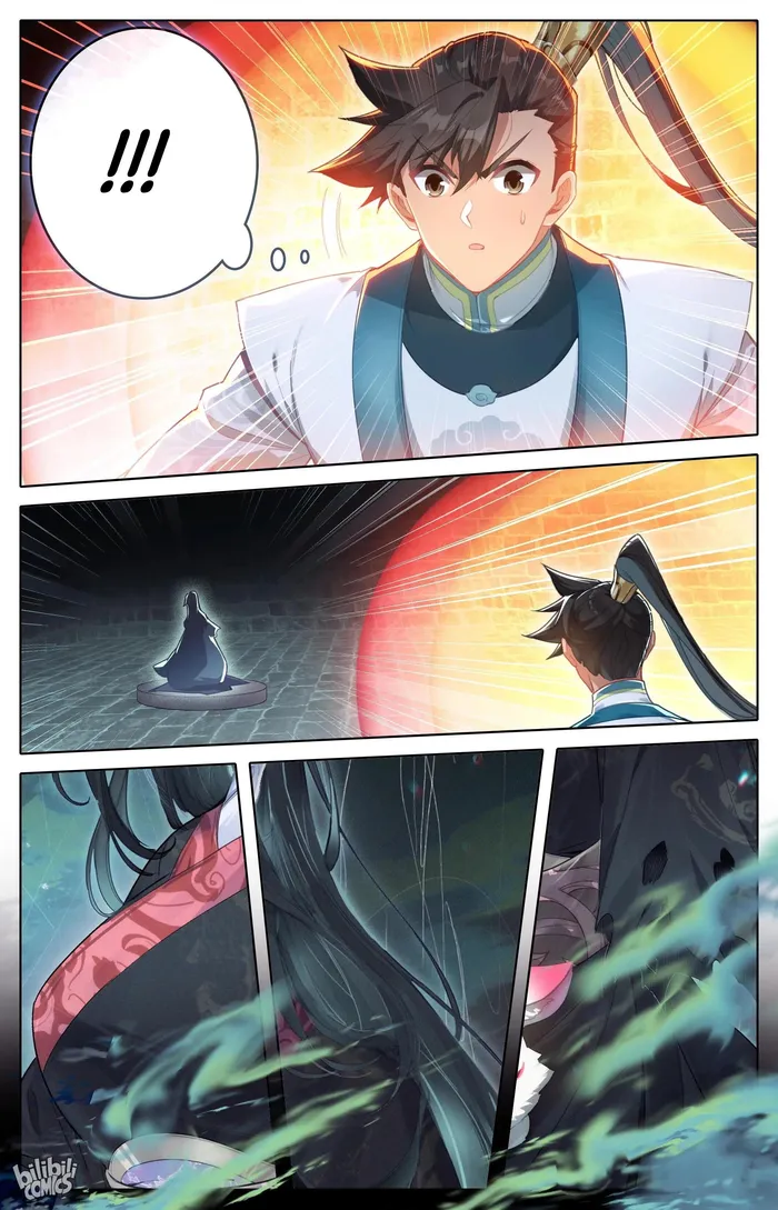 Read I Will Become An Immortal Manga Online