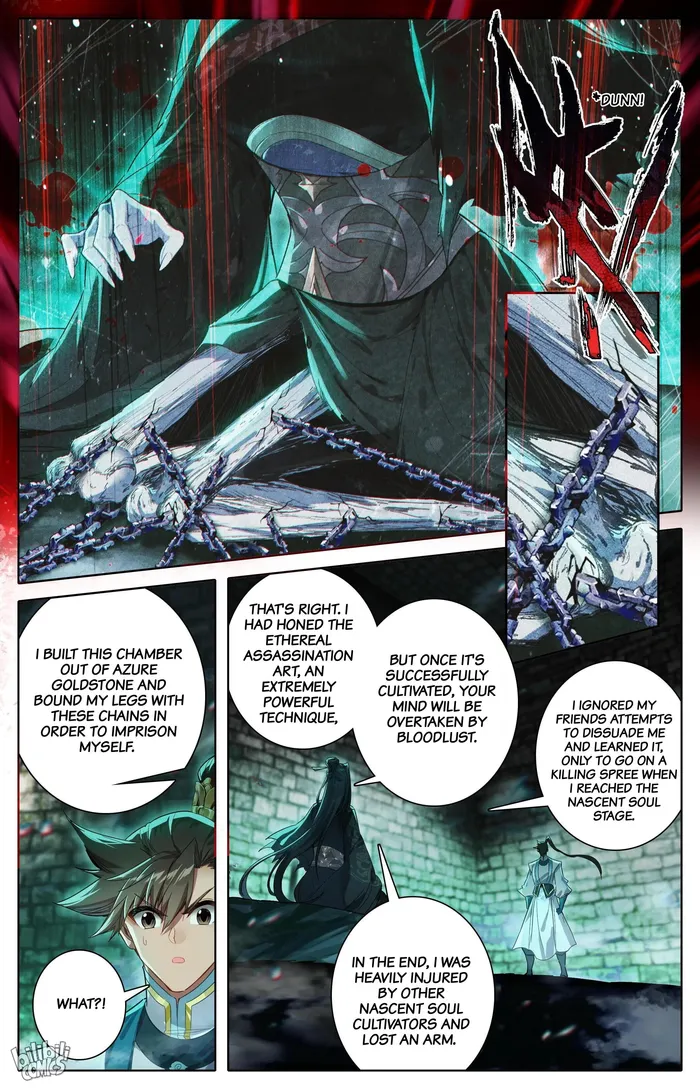 Read I Will Become An Immortal Manga Online