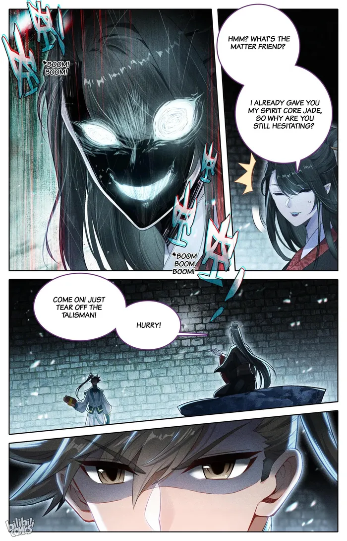 Read I Will Become An Immortal Manga Online