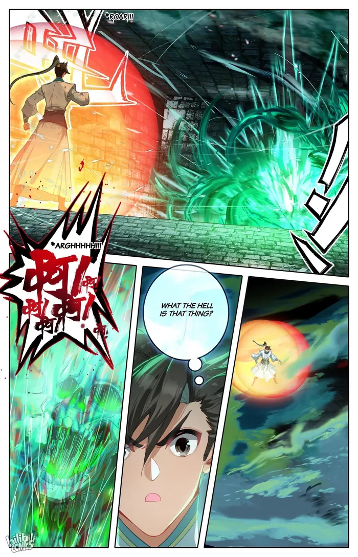 Read I Will Become An Immortal Manga Online