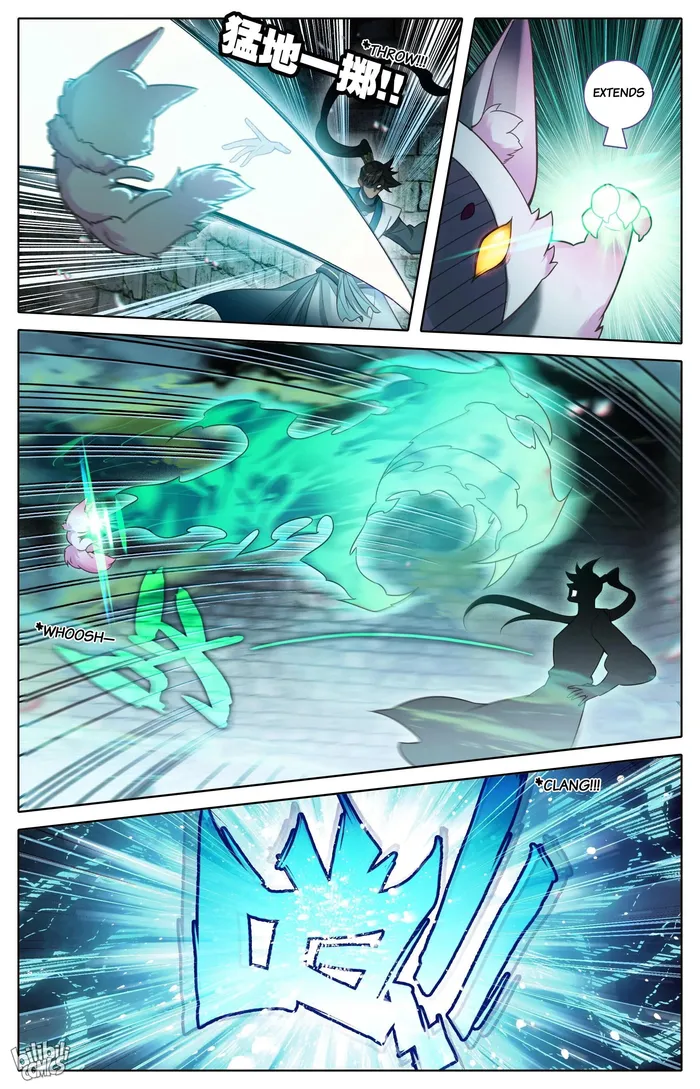 Read I Will Become An Immortal Manga Online