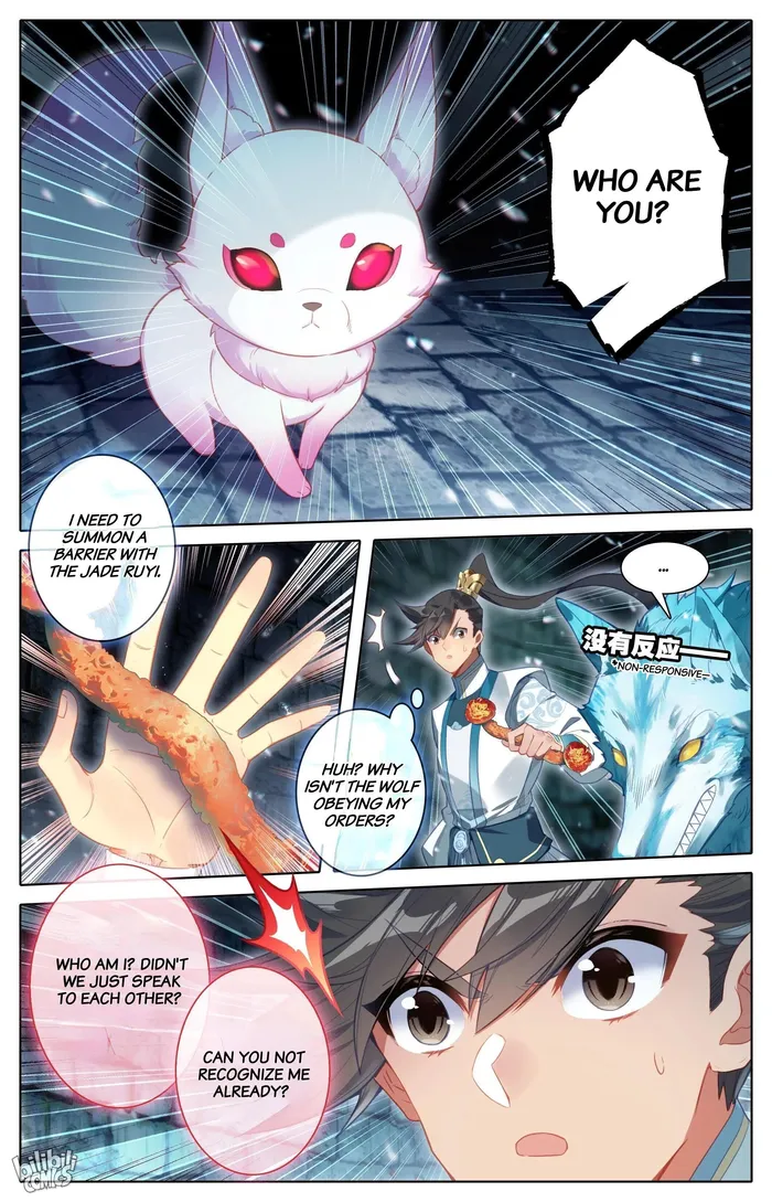 Read I Will Become An Immortal Manga Online