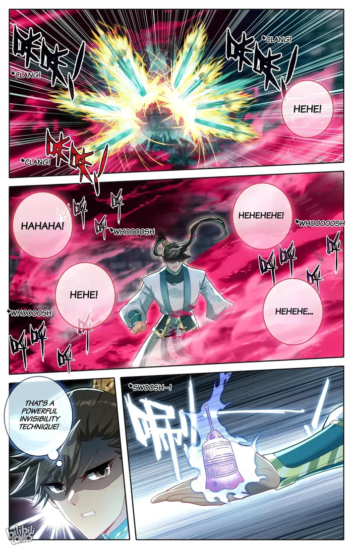 Read I Will Become An Immortal Manga Online