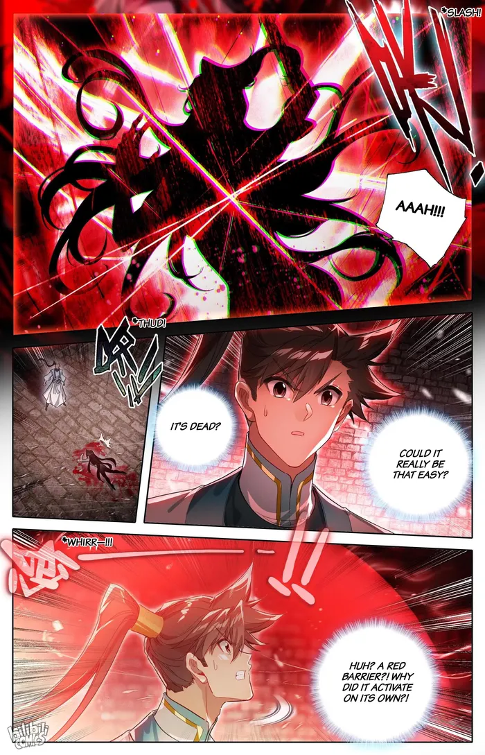 Read I Will Become An Immortal Manga Online