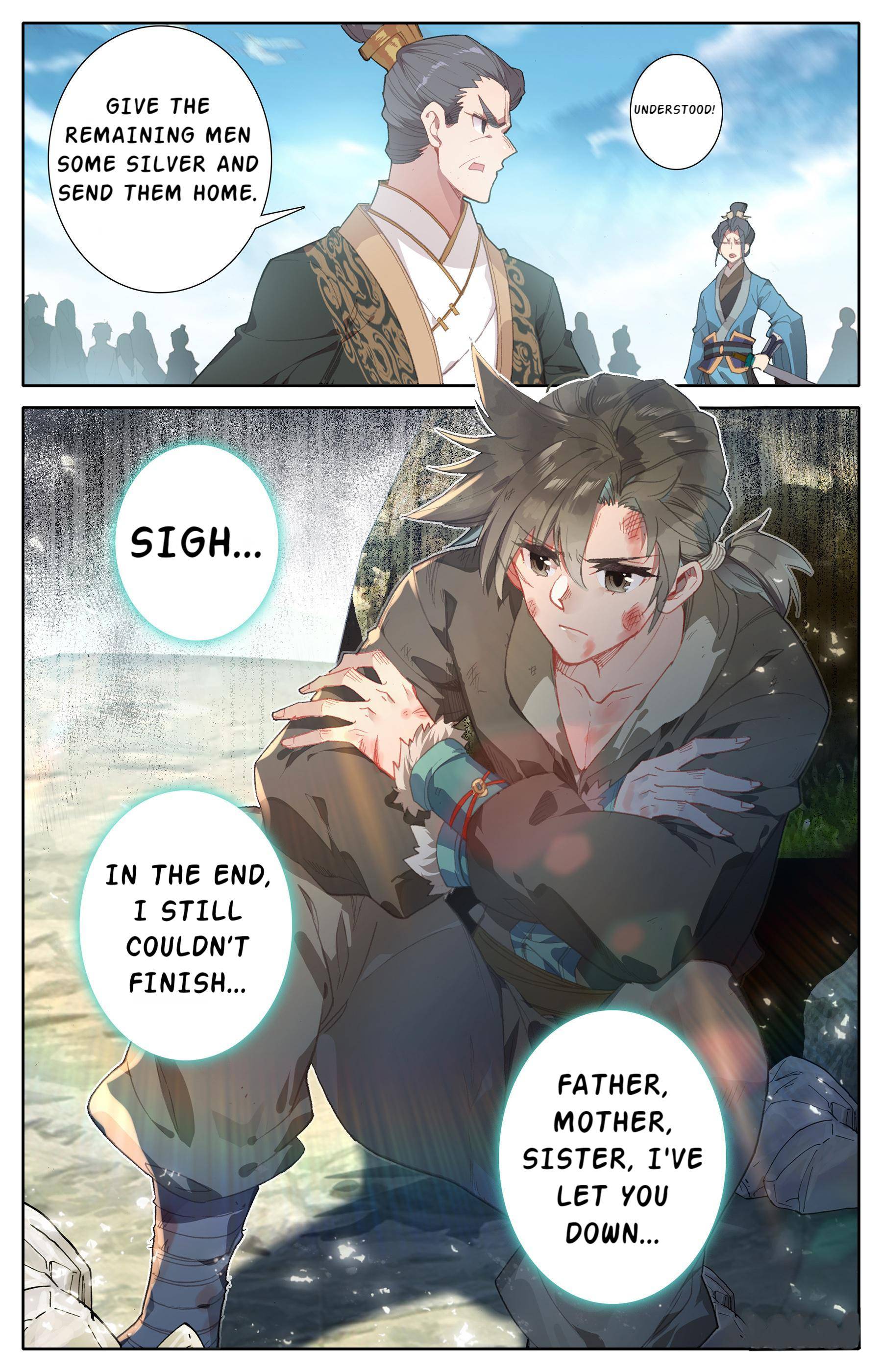 Read I Will Become An Immortal Manga Online