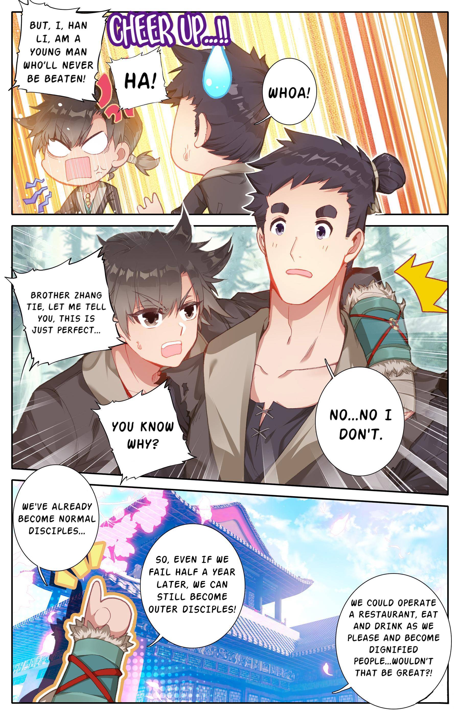 Read I Will Become An Immortal Manga Online