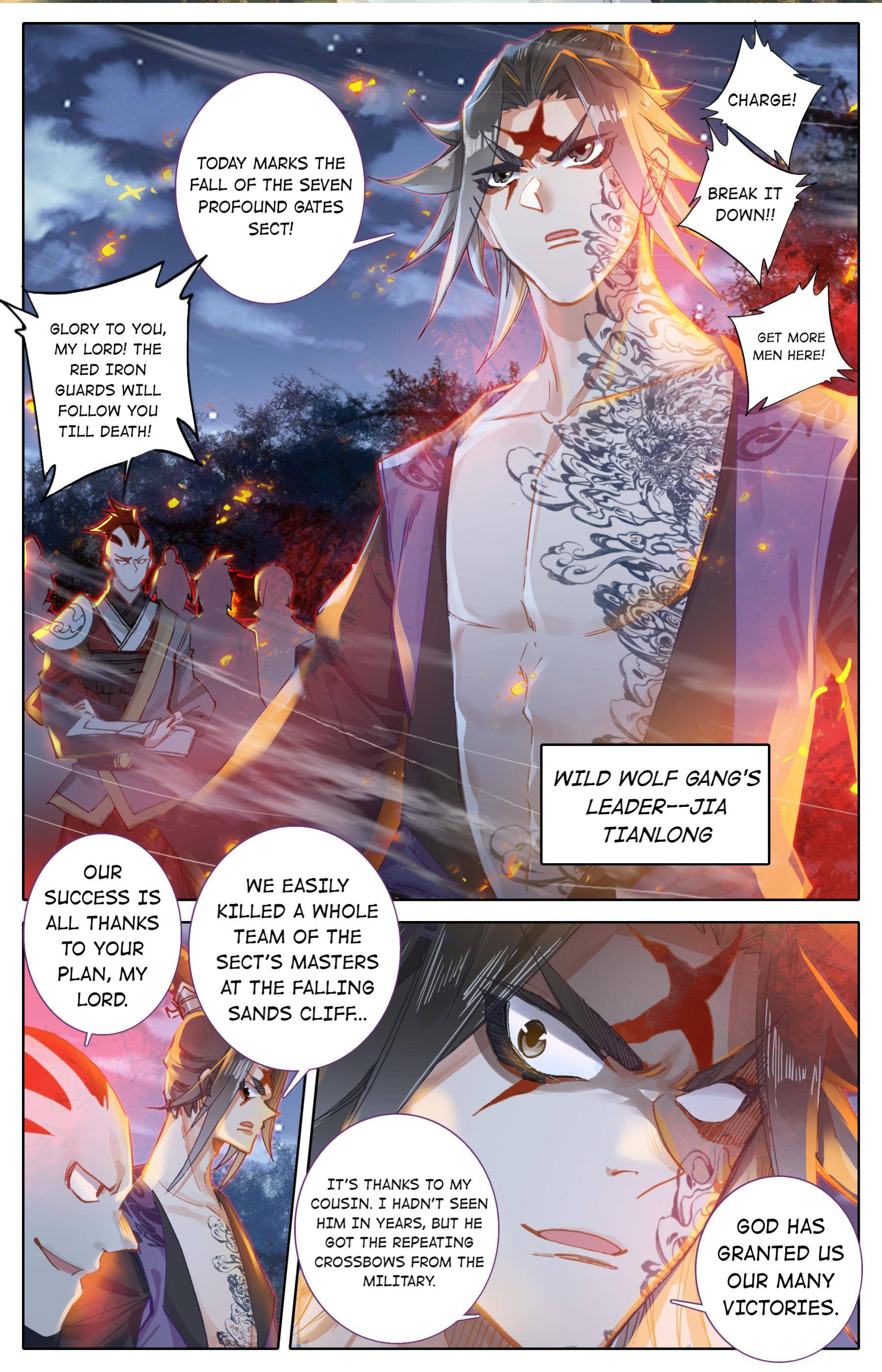 Read I Will Become An Immortal Manga Online