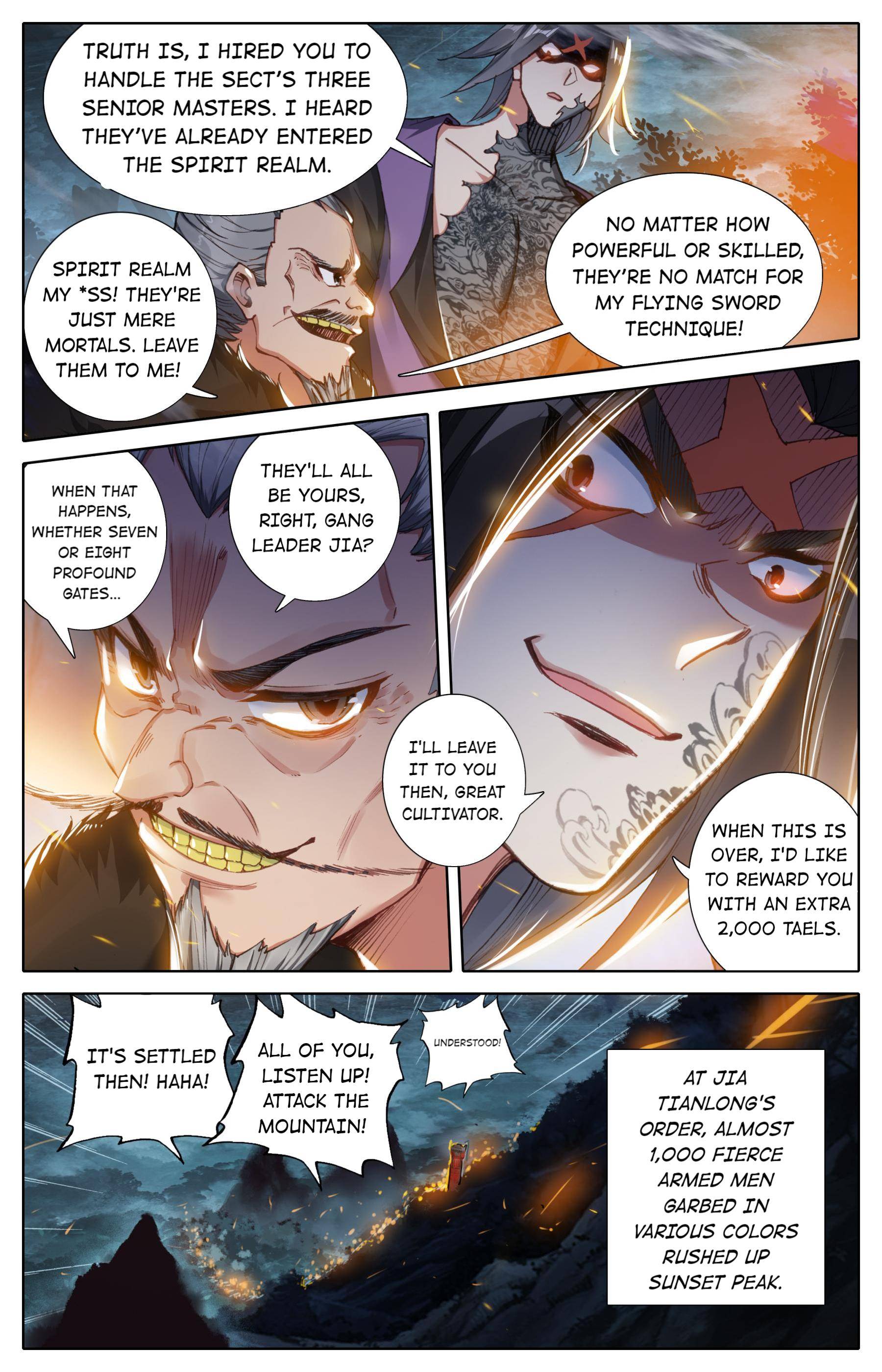 Read I Will Become An Immortal Manga Online