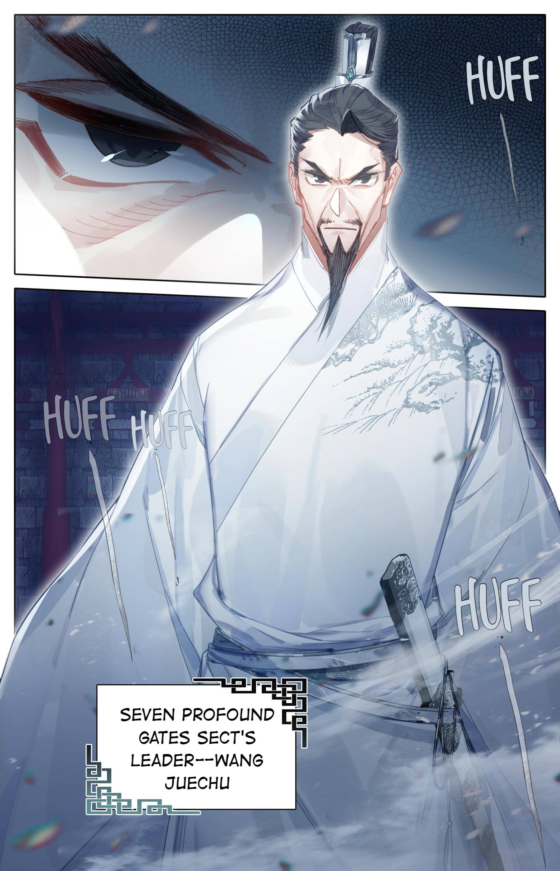 Read I Will Become An Immortal Manga Online