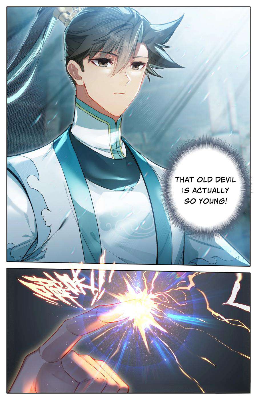 Read I Will Become An Immortal Manga Online