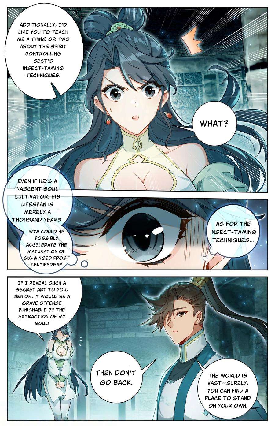 Read I Will Become An Immortal Manga Online