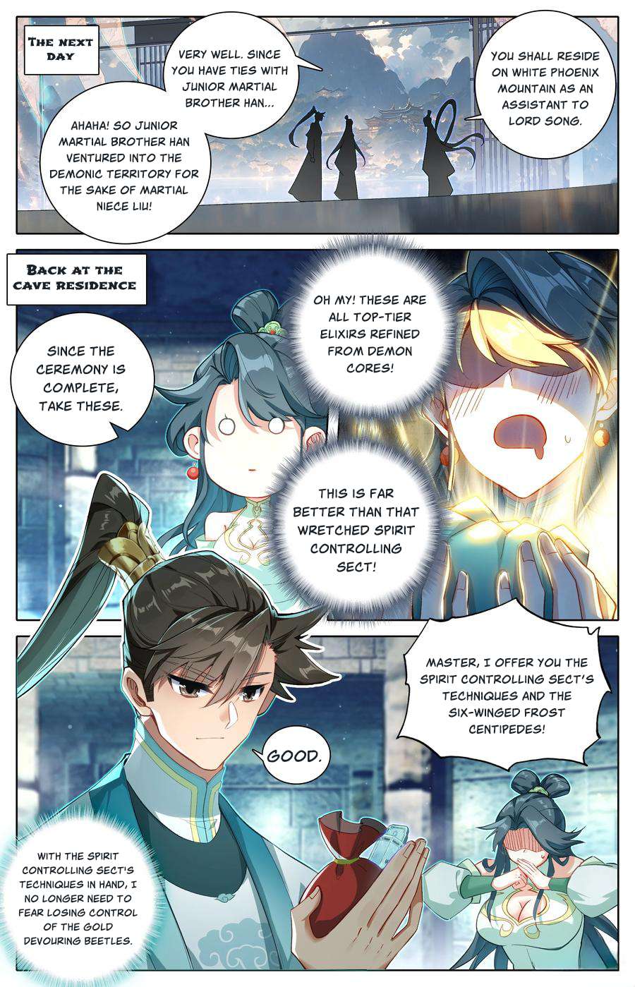 Read I Will Become An Immortal Manga Online