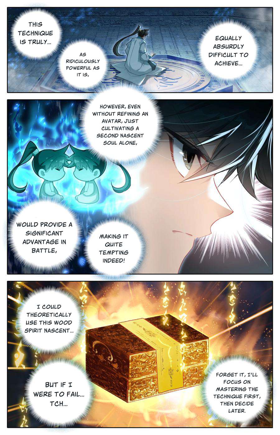 Read I Will Become An Immortal Manga Online