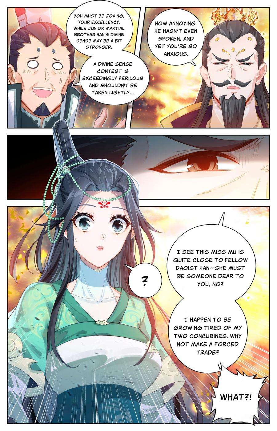 Read I Will Become An Immortal Manga Online