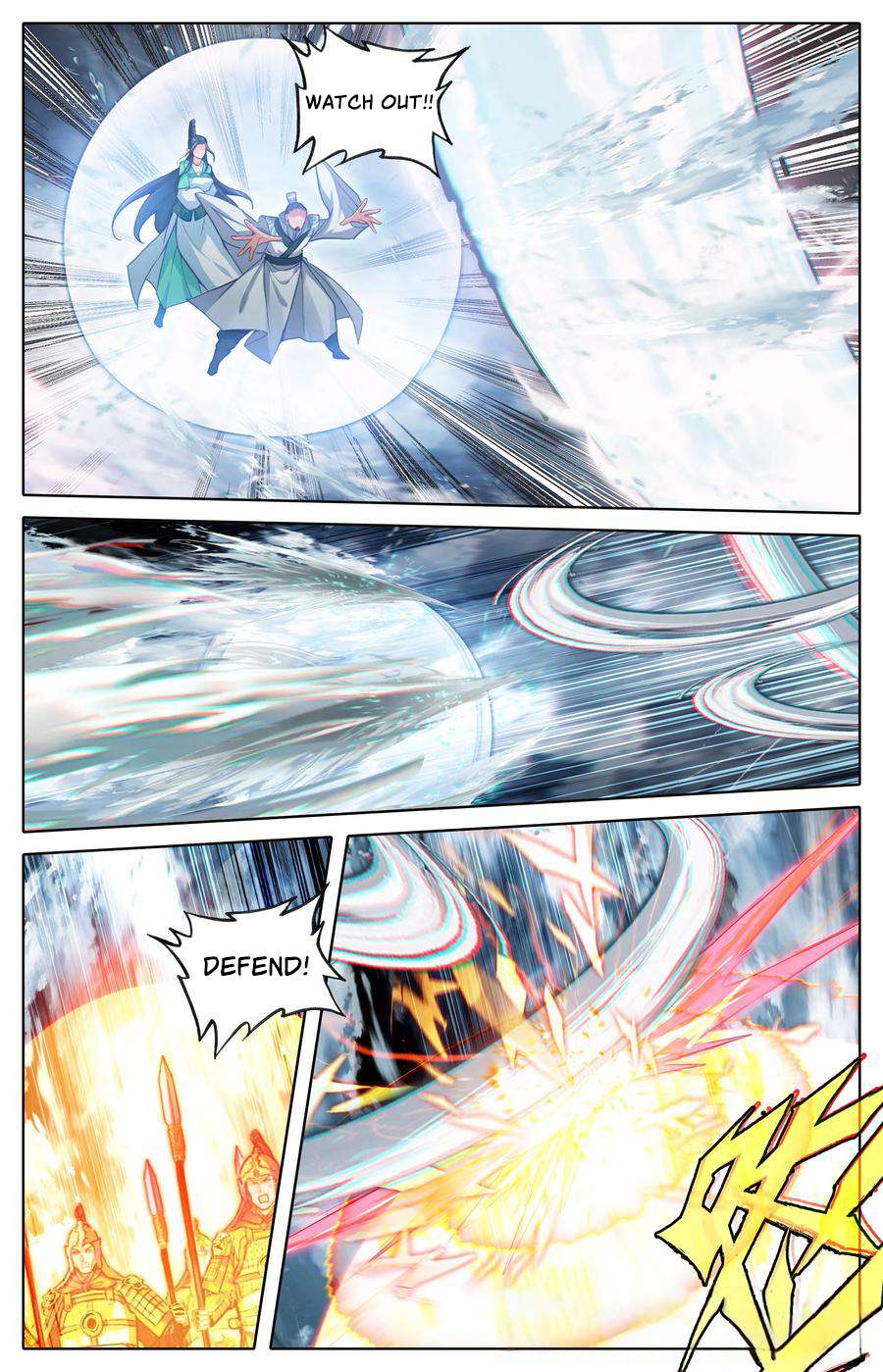 Read I Will Become An Immortal Manga Online