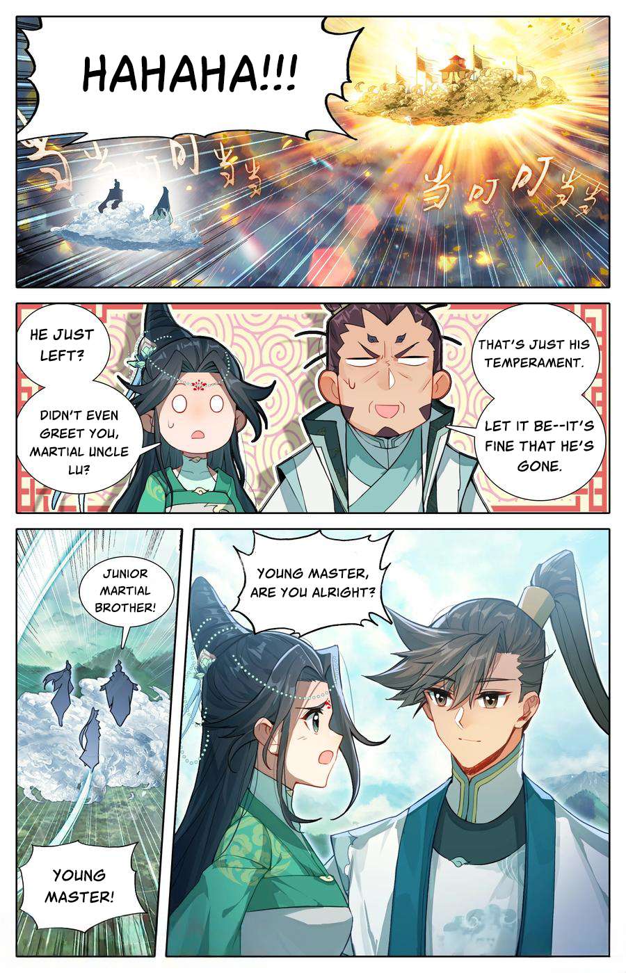 Read I Will Become An Immortal Manga Online