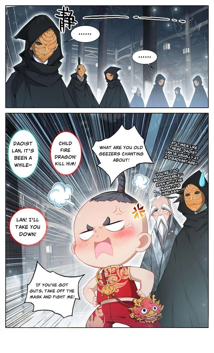 Read I Will Become An Immortal Manga Online