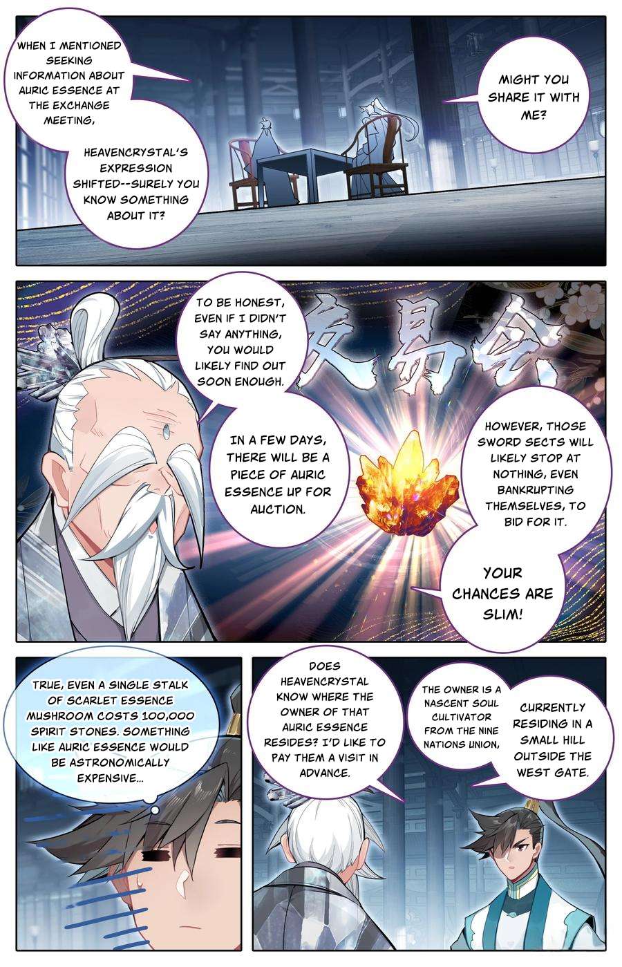 Read I Will Become An Immortal Manga Online