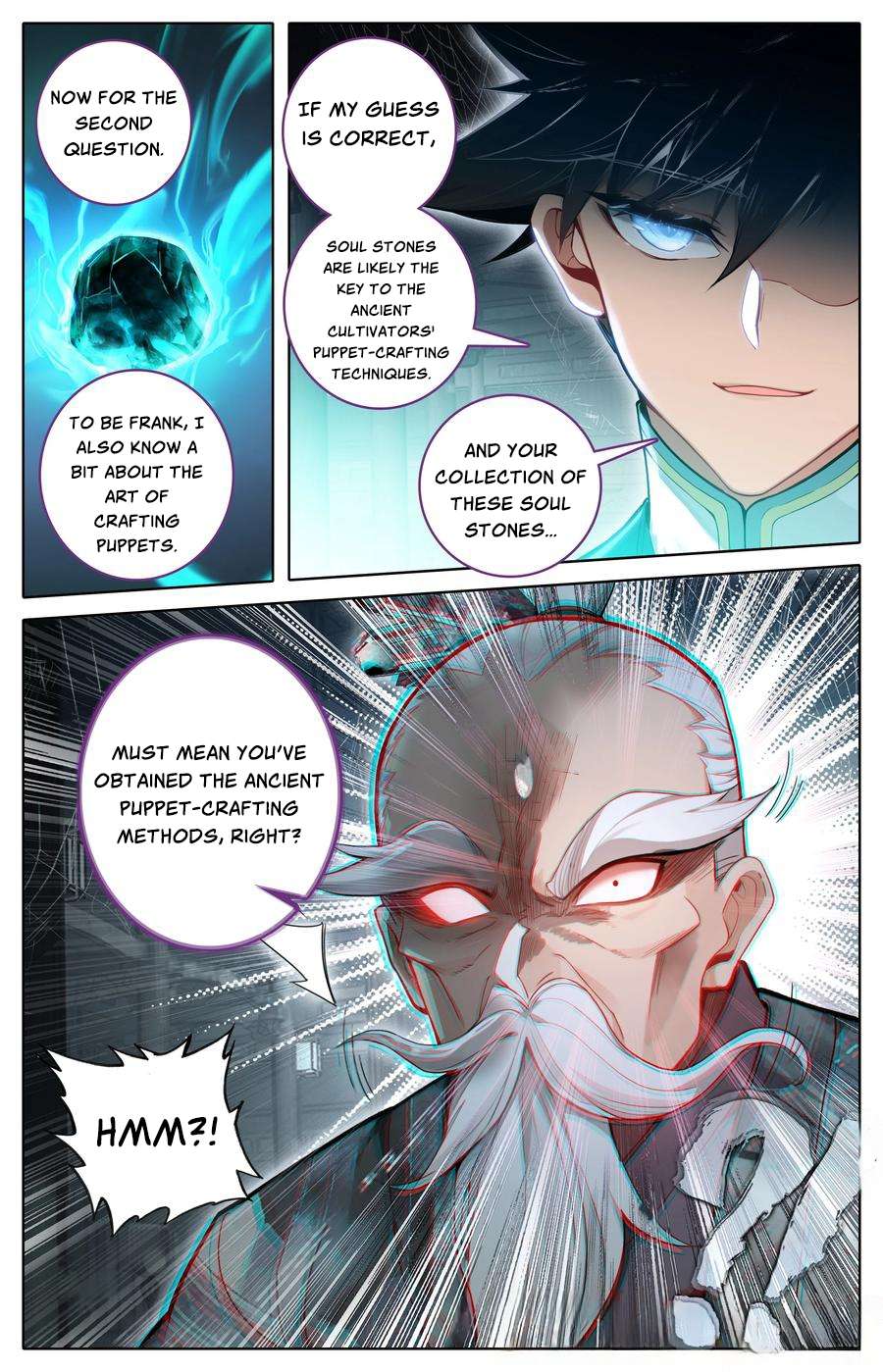 Read I Will Become An Immortal Manga Online