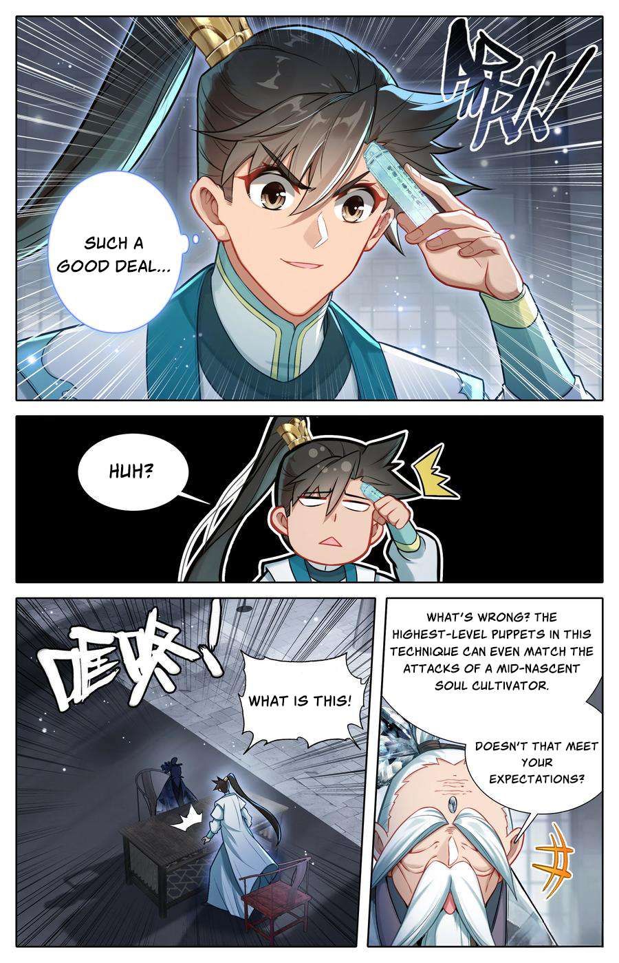 Read I Will Become An Immortal Manga Online